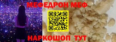 кокаин колумбия Краснодар