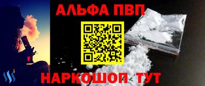 кокаин премиум Краснокаменск