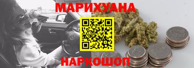 кокаин колумбия Краснодар