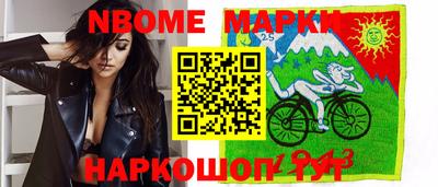 кокаин премиум Краснокаменск