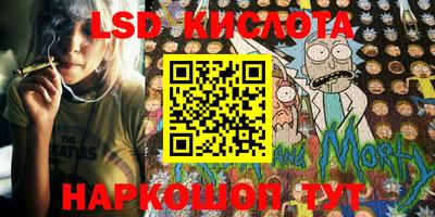 кокаин колумбия Краснодар