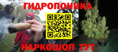 метадон Анапа
