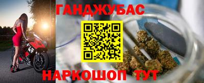 трава Краснознаменск