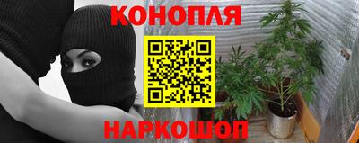 кокаин колумбия Краснодар