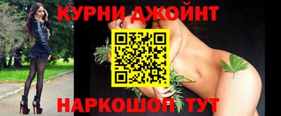 кокаин премиум Краснокаменск