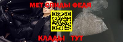кокаин колумбия Краснодар