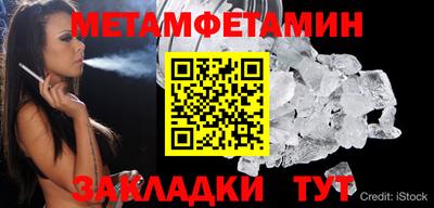 кокаин премиум Краснокаменск