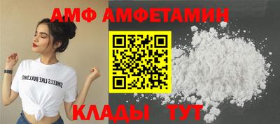 кокаин колумбия Краснодар