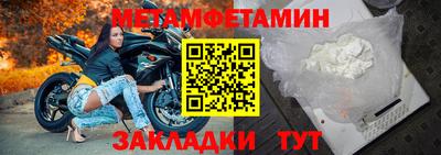 кокаин колумбия Краснодар
