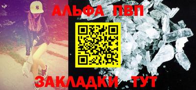 кокаин колумбия Краснодар