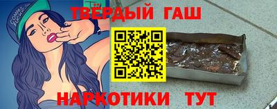 кокаин колумбия Краснодар