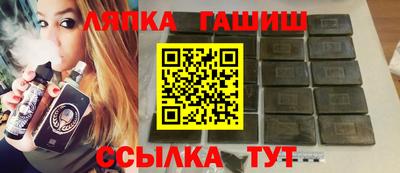 кокаин колумбия Краснодар