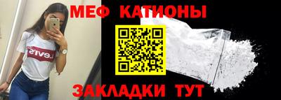 трава Краснознаменск