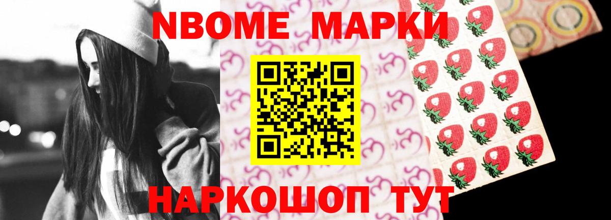 Лсд 25 экстази ecstasy  Лсд 25 экстази  Коряжма  Вход с VPN  LSD-25 экстази кислота 