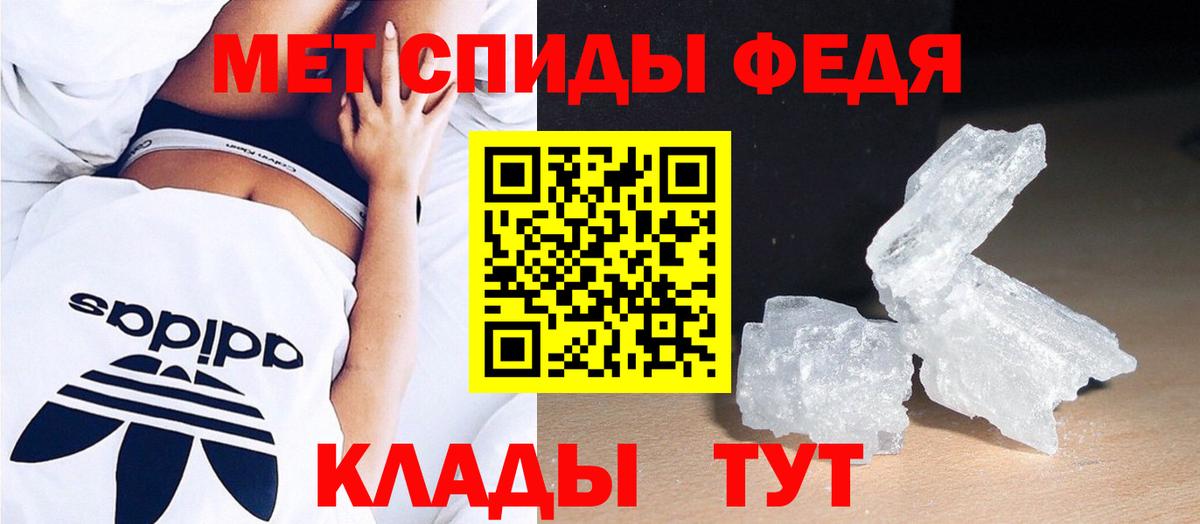 Мефедрон   Кокаин  Каннабис  Вход с VPN  Alpha-PVP СК кристаллы  ГАШ  Коряжма  Магазины продажи наркотиков  NBOMe 